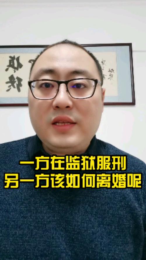 法律中的“答应”概念解析