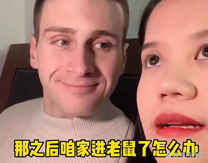 抖音上的法律顾问是真的吗