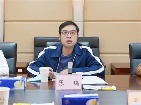 同法律监督等协调起来