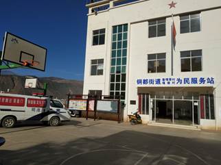 惠东吉隆有没有律师
