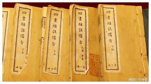 儒家怎么成为法律信仰的人
