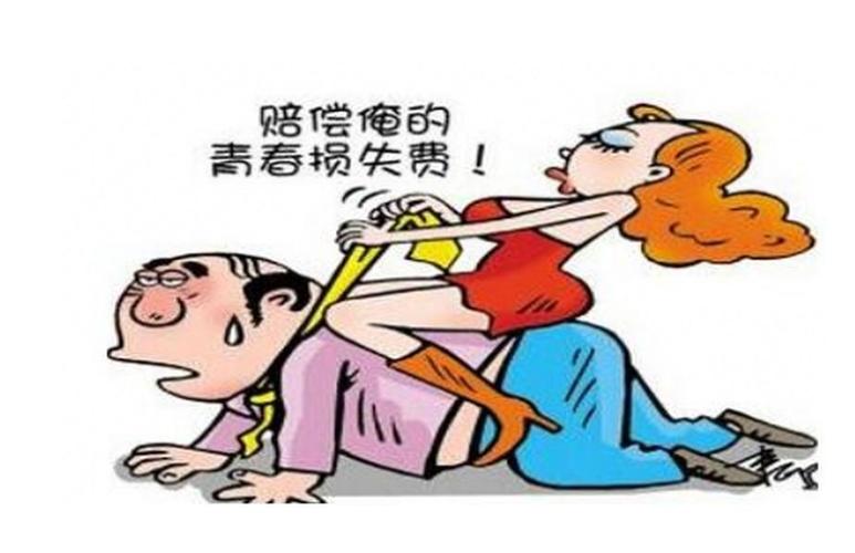同居在法律上算夫妻吗
