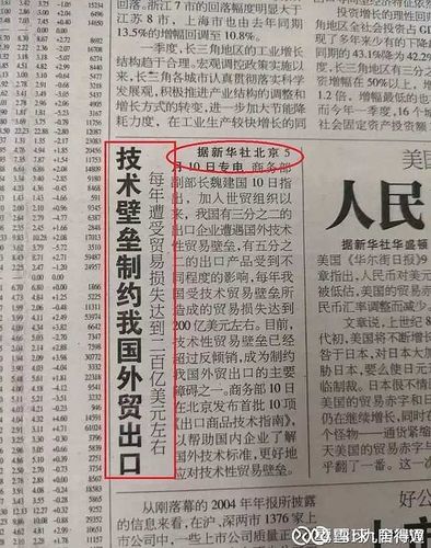 股权分配有几种方式
