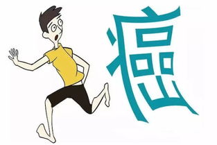 运动与抗癌解读肿瘤专家的最新研究成果