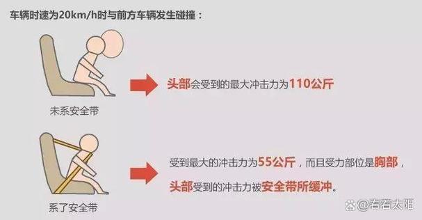 动漫巡礼热潮下的交通困境日本政府如何应对过度旅游挑战