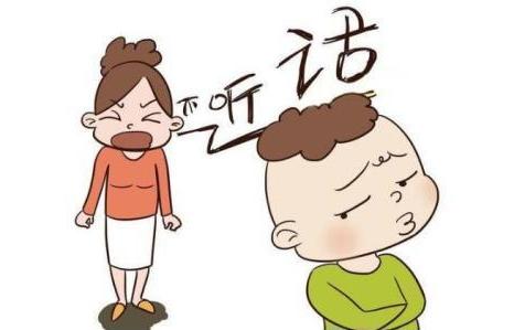 积极倾听