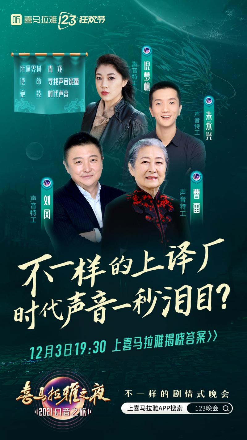 9令人心动的影视剧台词💗念念不忘,必有回响