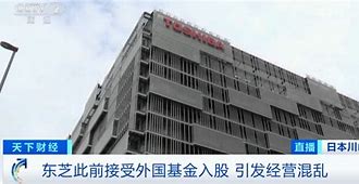 传奇落幕知名品牌宣布退市，一个时代的终结