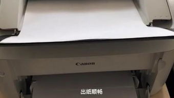 港股异动中国移动涨超%
