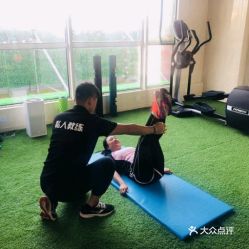 健身私教学校考试大纲
