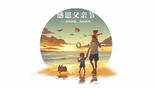 偶遇沈腾一家出游，明星的平凡时光与人生感悟