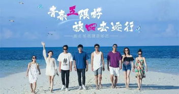 偶遇沈腾一家出游，明星的平凡时光与人生感悟