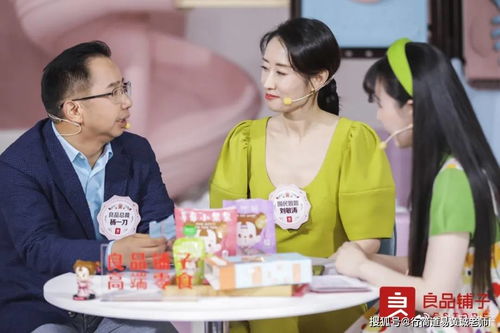 良品铺子食品安全事件，烟头疑云背后的反思