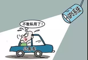 法院公务车恶意插队，公共权力的失范与反思