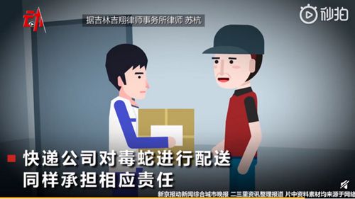 男孩课堂嗑药进ICU，警醒与深思