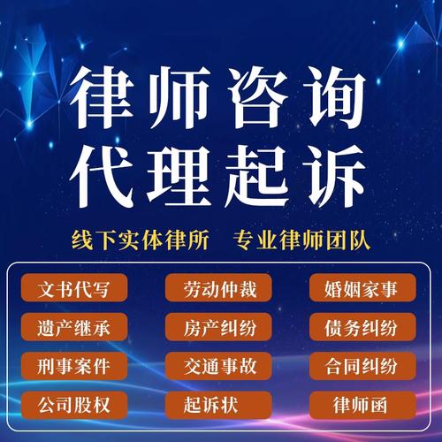 劳动仲裁成功几率大吗