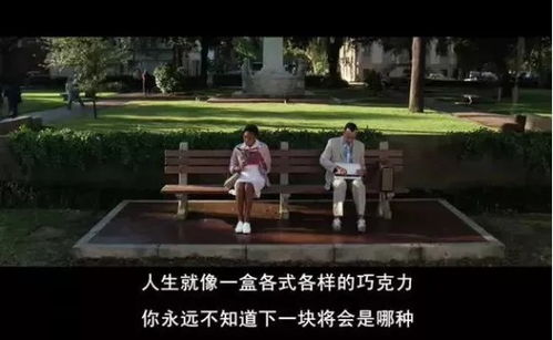 刷短视频发现住凶宅