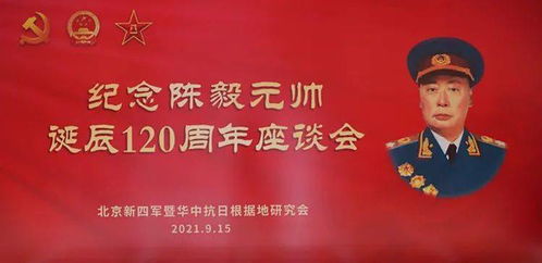 乐黛云逝世，缅怀一位卓越的文化研究先驱