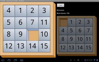 车险计算器在线计算新车价格