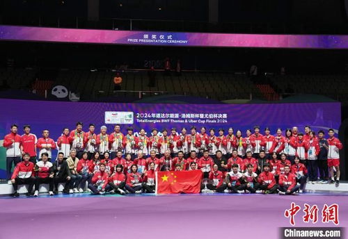 国羽巴黎奥运开门红，闪耀的起点与辉煌的延续