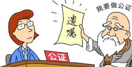 两人出狱后重操旧业，悔过自新的挑战与未来