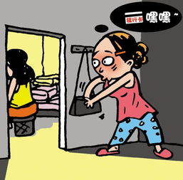 两人出狱后重操旧业，悔过自新的挑战与未来