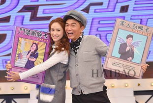 吴宗宪与妻子的分居，娱乐圈的另一种解读