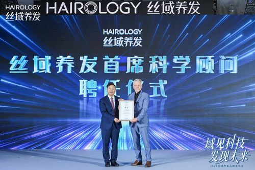 汇源总裁更迭，90后新任总裁的崛起与落幕