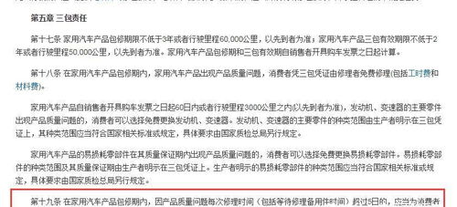 低价团拒收年轻人，消费模式背后的反思与探讨