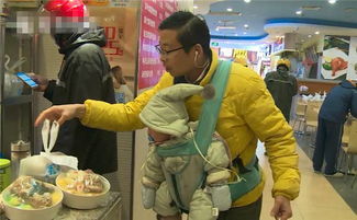 悲剧的诞生，兼职送外卖被砸身亡的思考