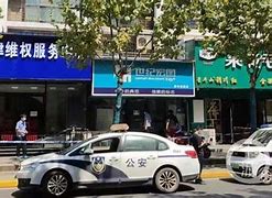 武汉律师被枪杀原因