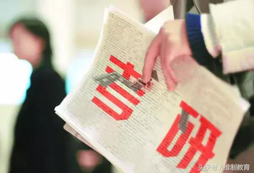 公司招聘不招属狗的，迷信还是歧视？