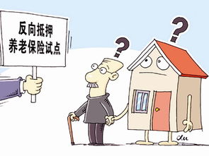 天水辟谣，房以旧换新并非真相