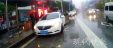 宜昌警车冲进公交站事件深度解析