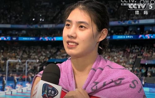 暂别泳池，张雨霏的新希望与挑战