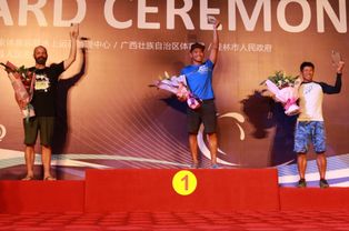 皮蒂取关中国选手，跨文化交流的挑战与启示