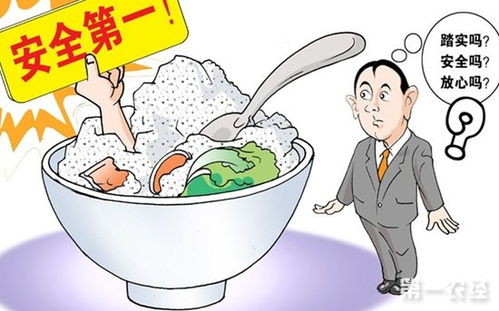 麻六记被曝吃到苍蝇，餐饮业食品安全问题的深度探讨