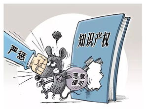 午休打游戏被重罚，反思个人行为与职场规则