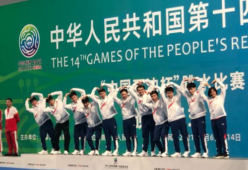全红婵老家竖新海报，荣耀之光照亮家乡