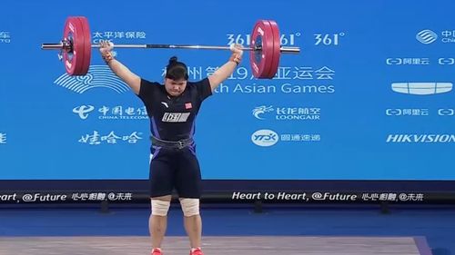 刘焕华勇夺举重金牌——荣耀背后的奋斗与坚持