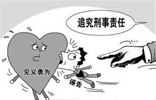 女子打卡烂尾楼摔落，警醒与深思