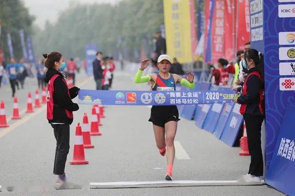 谷爱凌首个全马完赛，挑战自我，超越极限