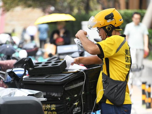 保安让外卖员下跪，职责与尊重的反思