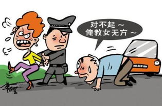 保安让外卖员下跪，职责与尊重的反思