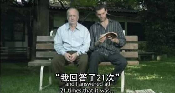 景区惊魂，走失孩子的背后故事