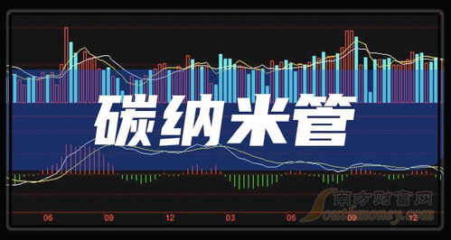 闭幕式太抽象了？重新定义仪式感的深度解读