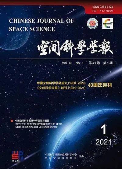 人类或能延长至130岁，科学探索与未来展望