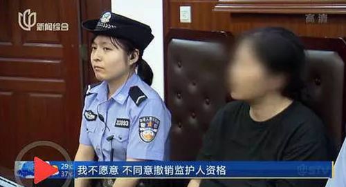 遗弃3岁女儿被判刑，法律下的反思与呼唤
