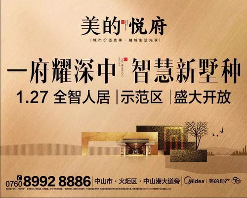 郑钦文金牌已经回国，荣誉背后的故事与启示