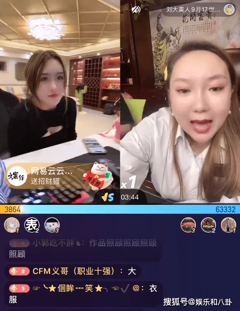 张雨霏拒白嫖中国pin，探索网络文化背后的真实意义
